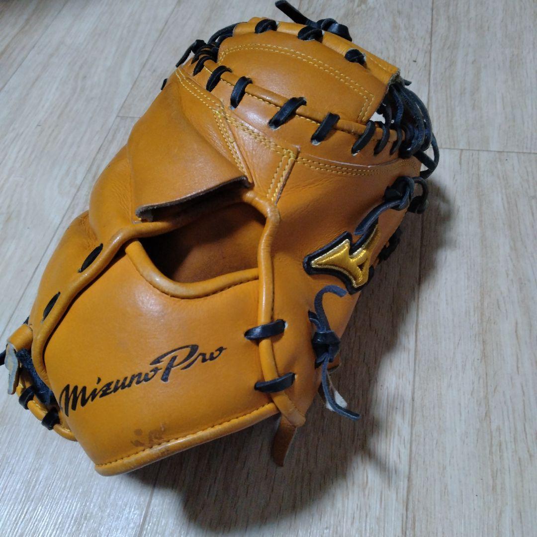 Mizuno Pro硬式 野球キャッチャーミット オレンジ　ミズプロ