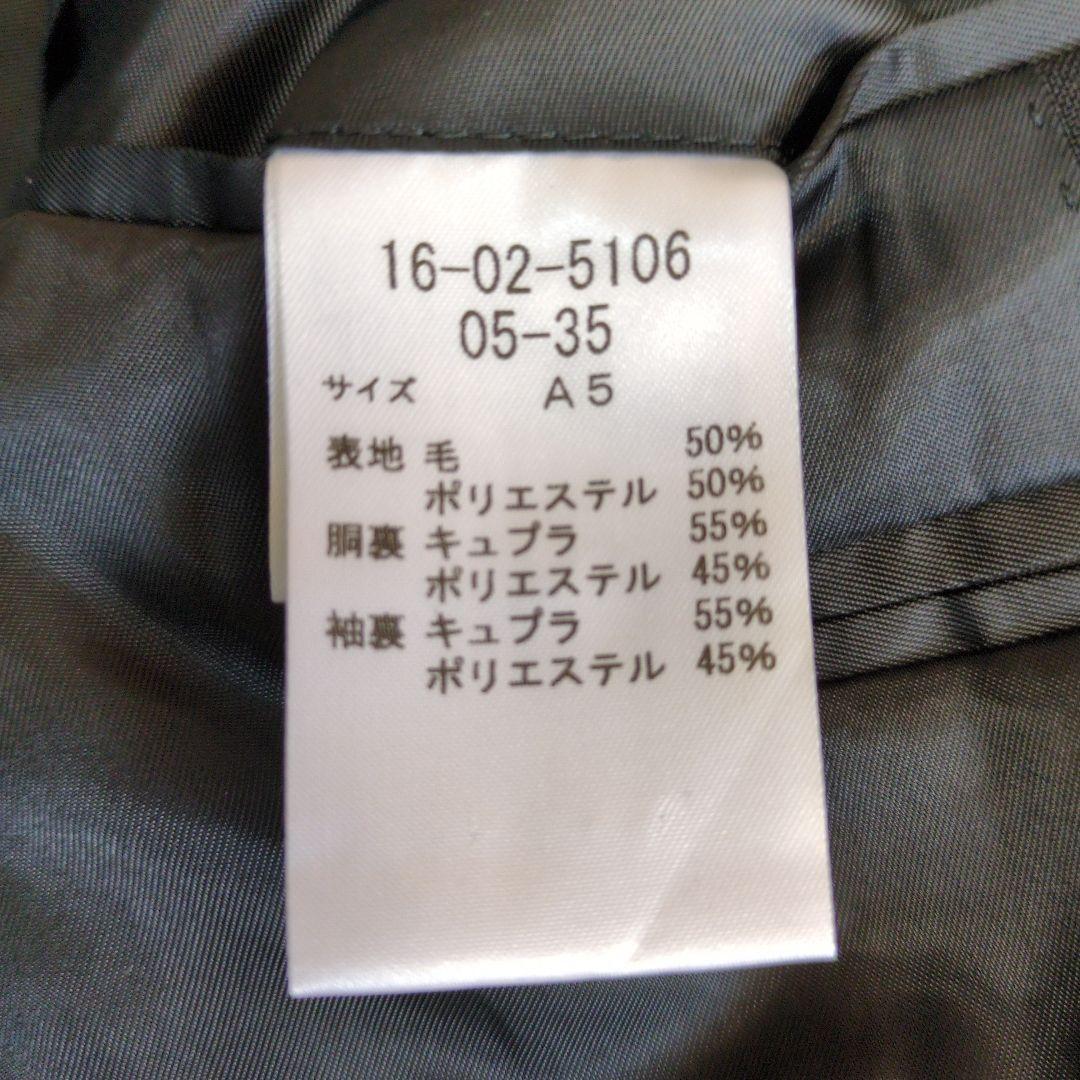 としみや ニューヨーカー♪美品〜ブラックスーツセット