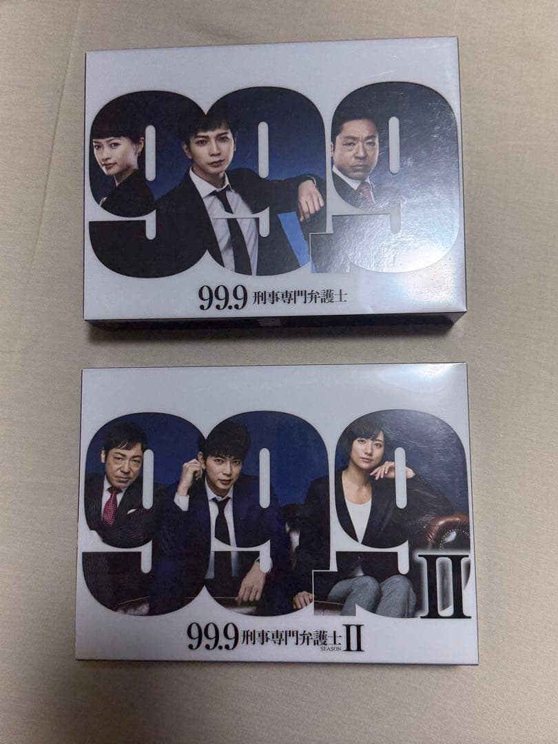99.9-刑事専門弁護士　I II 2点　Blu-rayセット
