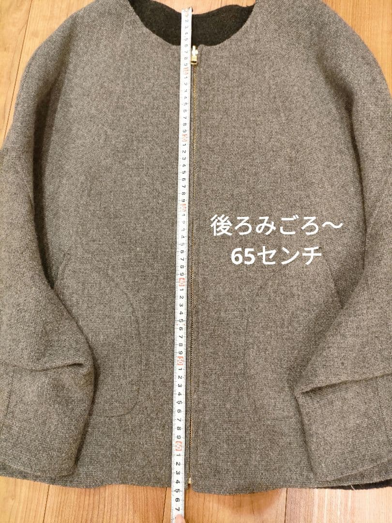 グレー ケープコート 毛100%　ビアズリー