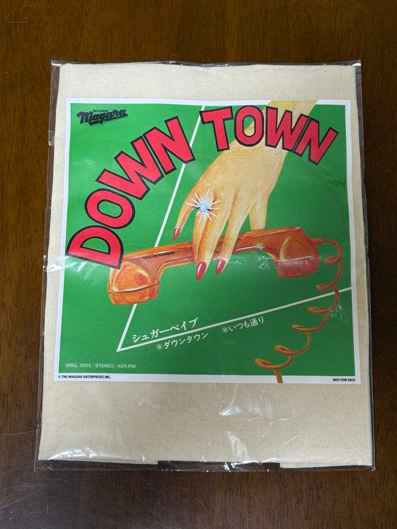 り*う様 シュガーベイブ「DOWN TOWN」７インチレコード＋トートバッグ2点