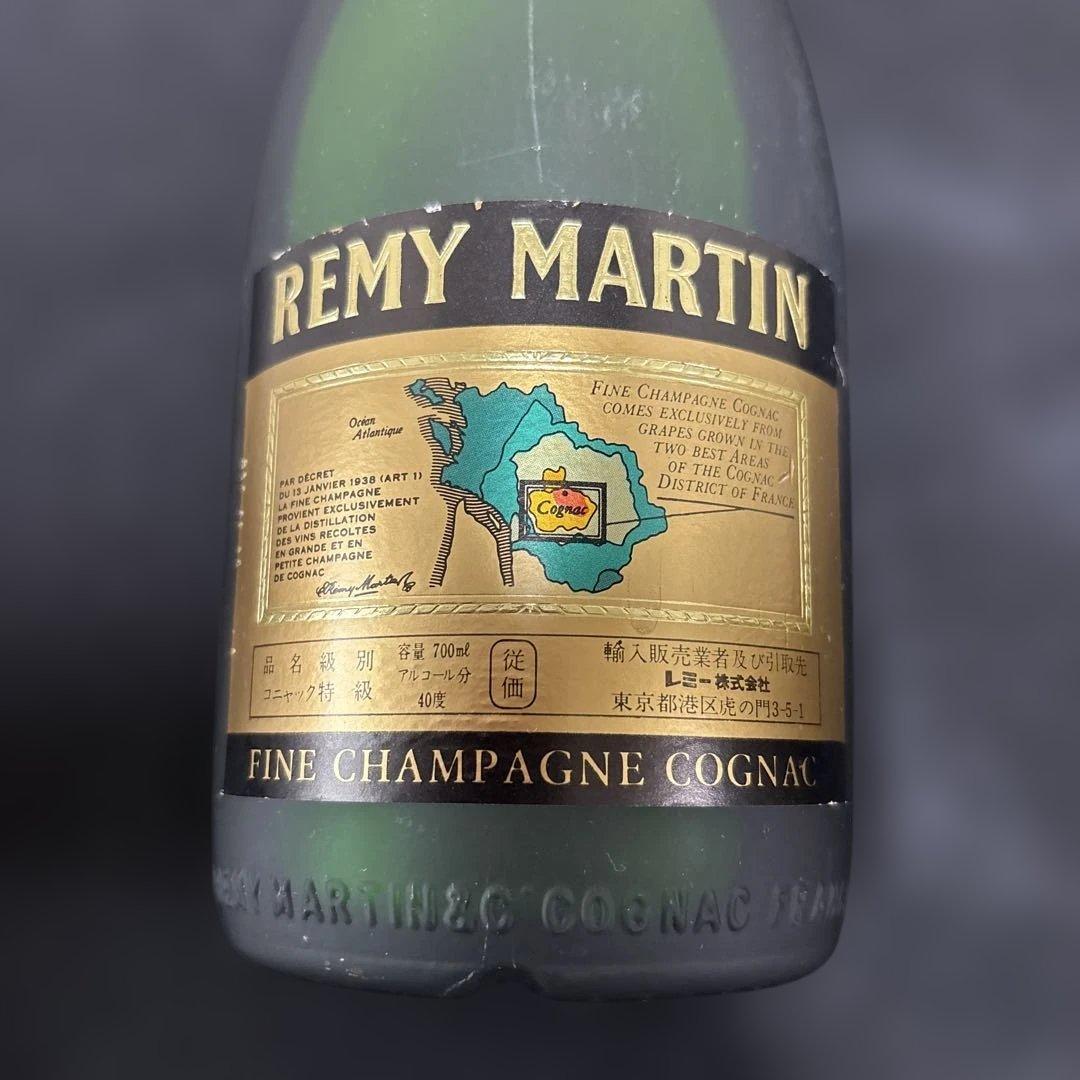古酒 NAPOLEON 2本　REMY MARTIN 1本