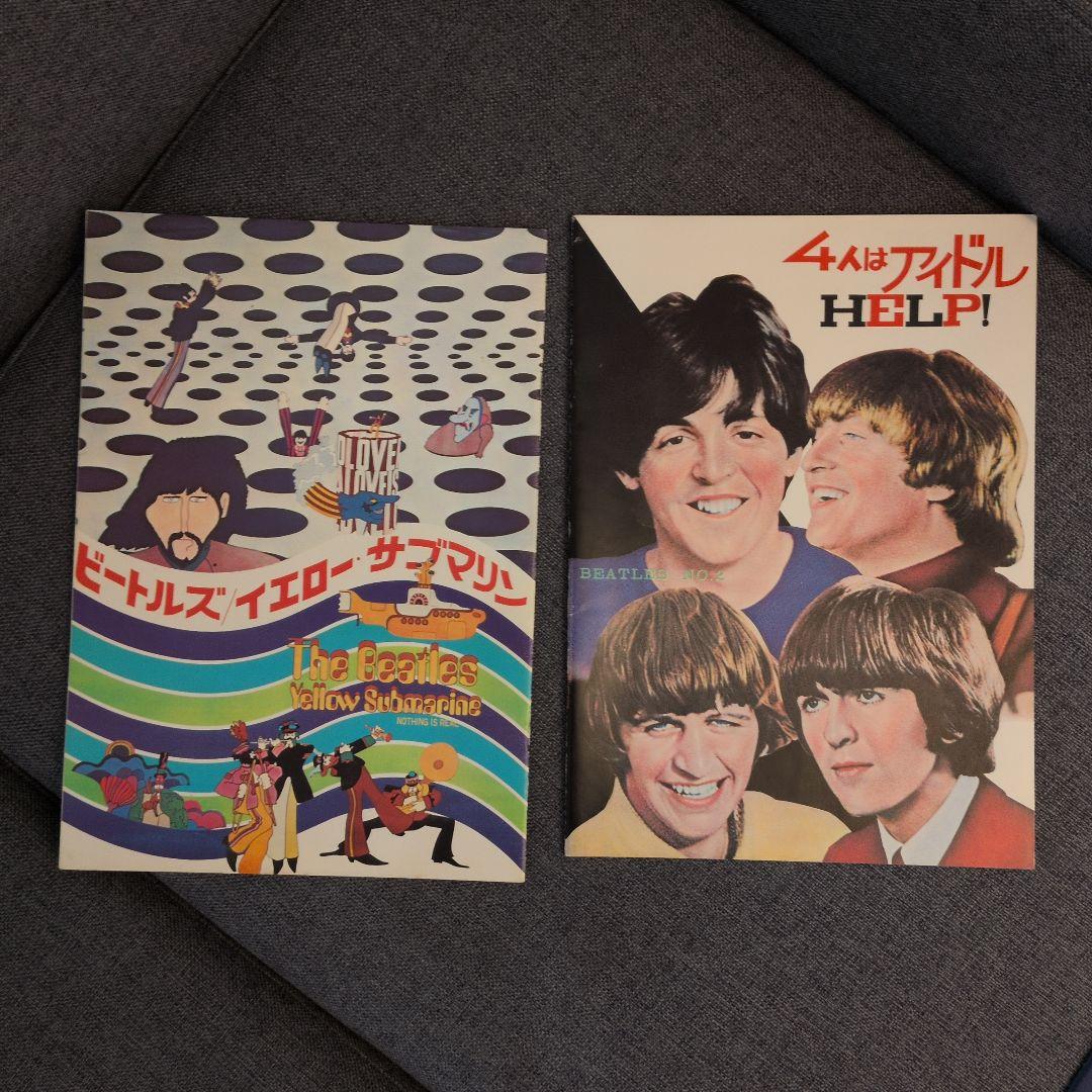 The Beatles 書籍・雑誌 コレクション