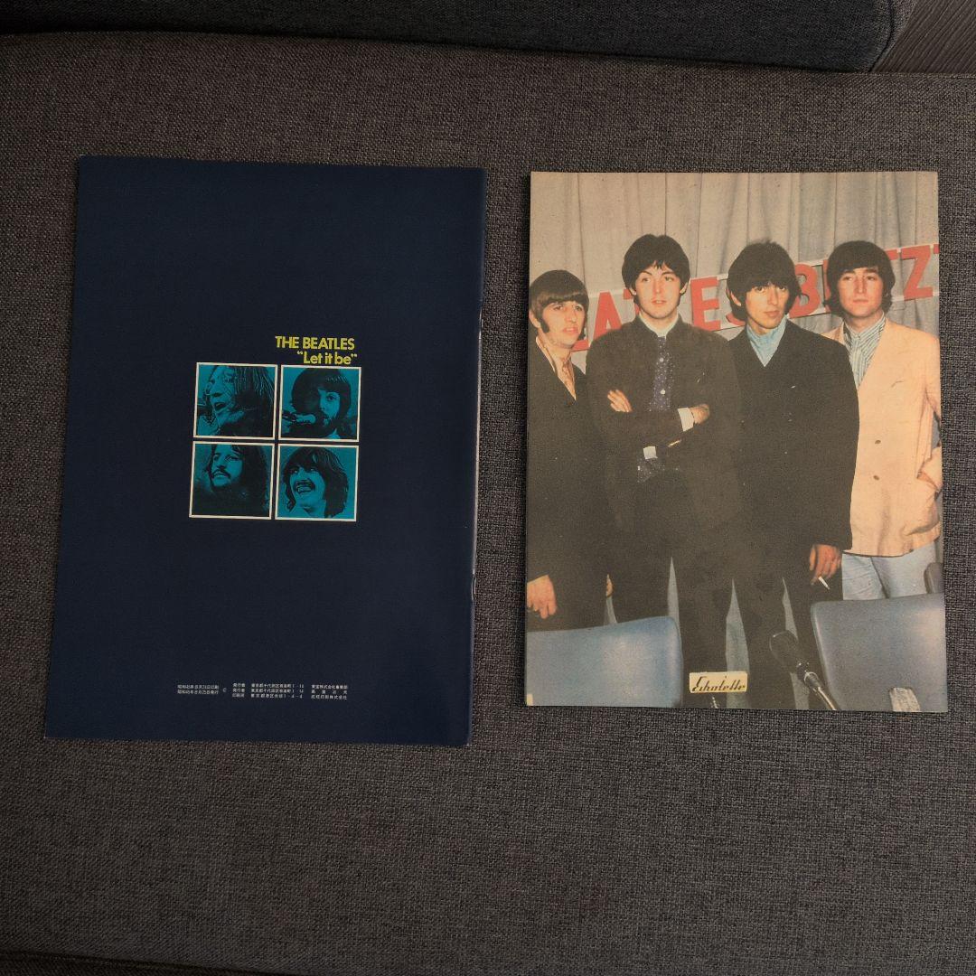 The Beatles 書籍・雑誌 コレクション