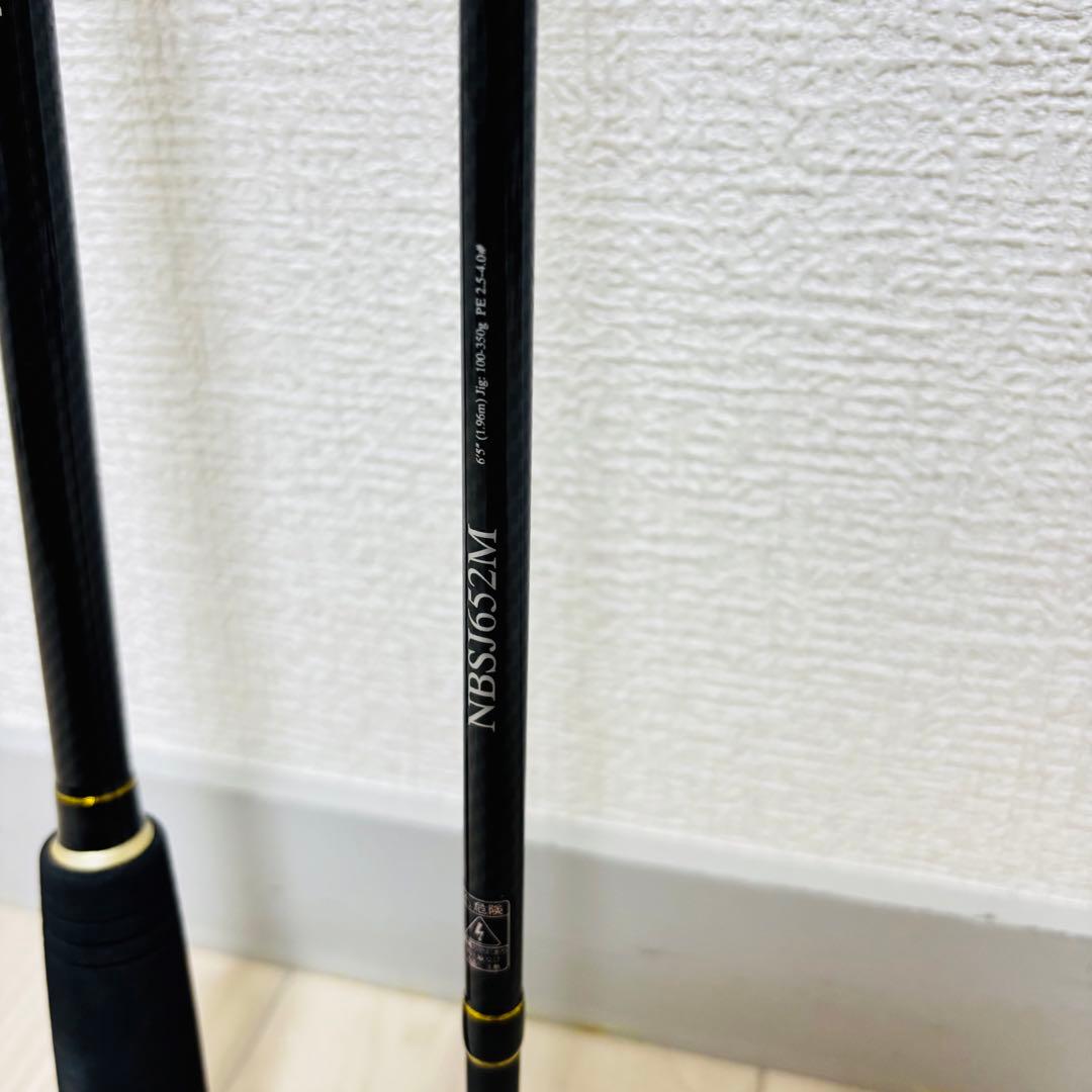 ノービ LEISURE NBSJ652M ジギングロッド フルソリッドロッド