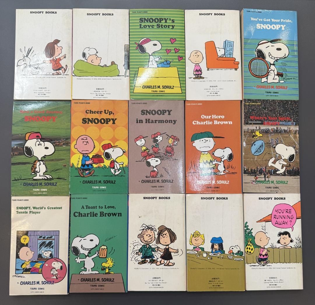 スヌーピー 漫画 1～76巻セットおまけ付き