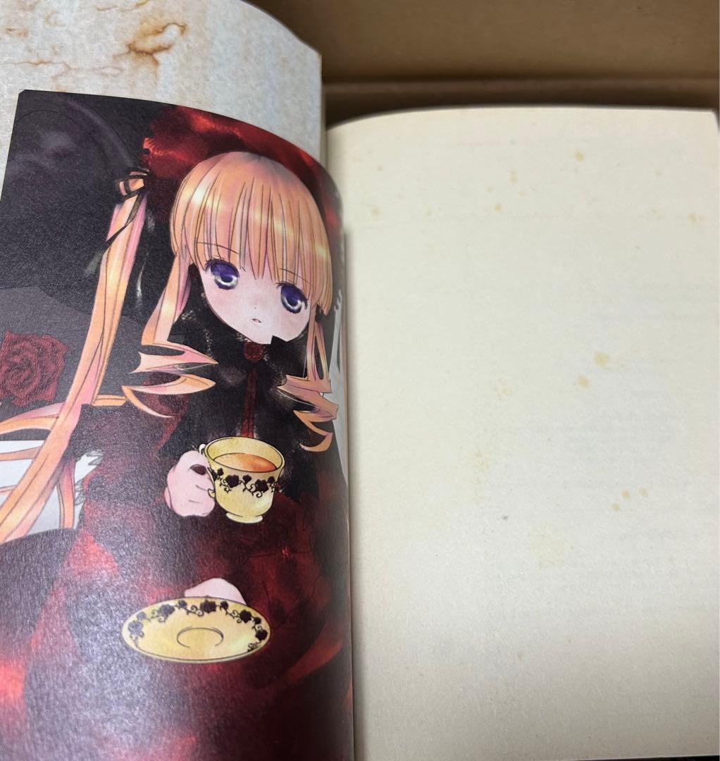 ローゼンメイデン 漫画 初版 20冊セット