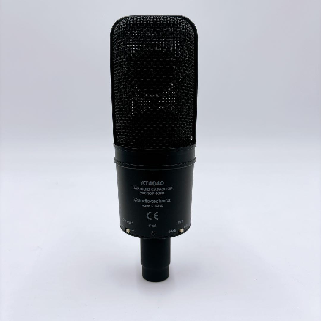 audio-technica AT4040 コンデンサーマイク 新品未使用