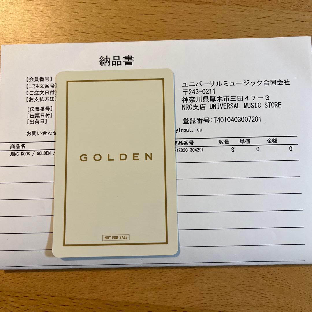 BTS ジョングク グク golden ユニバ ラキドロ トレカ