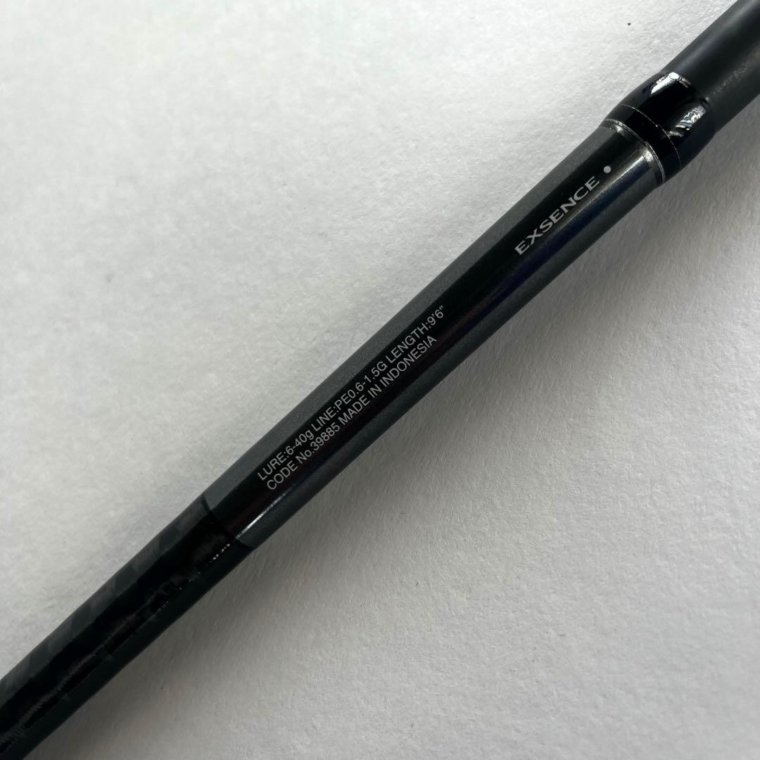 シマノ エクスセンスMB S96M-6 モバイル パックロッド