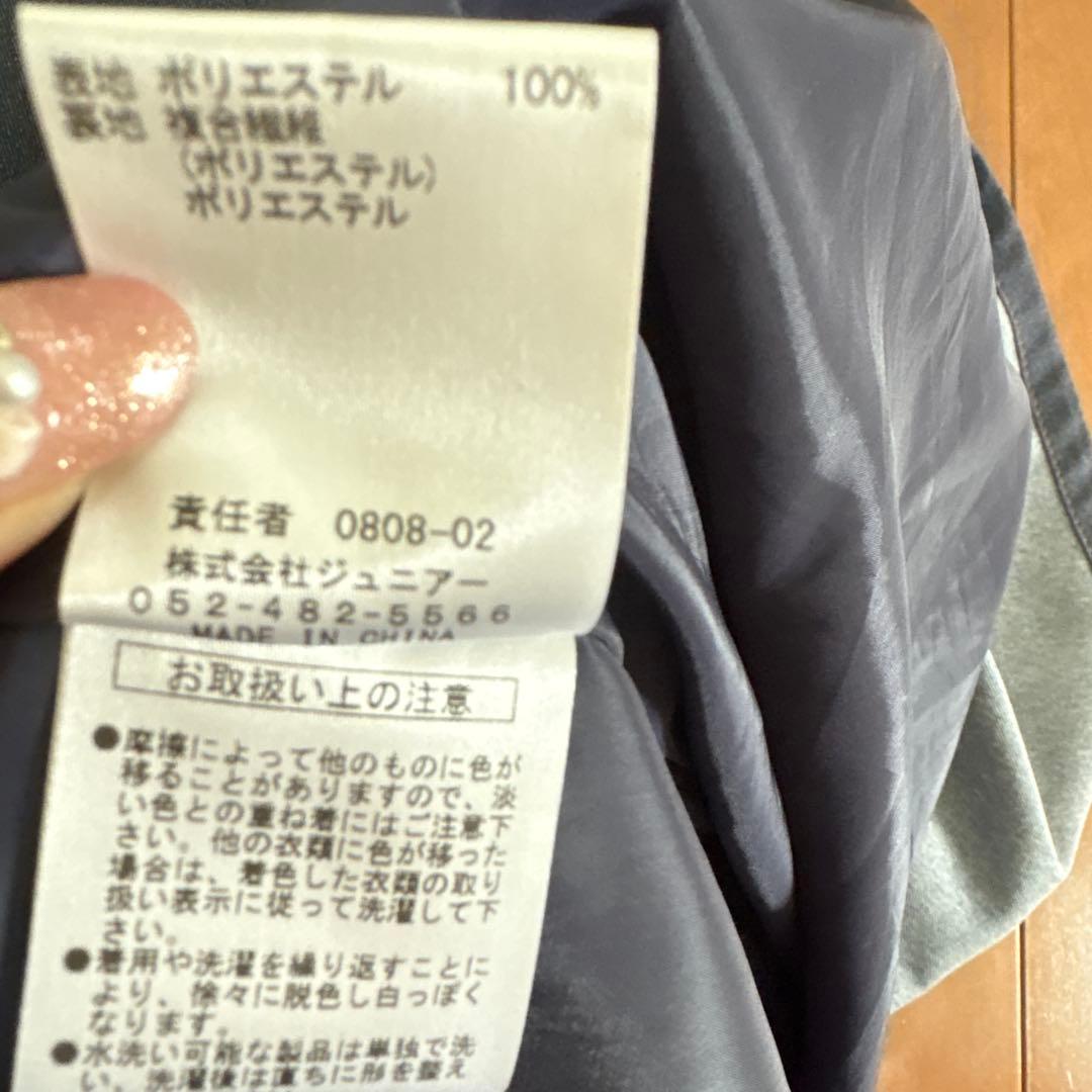 ローズティアラ RoseTiara デニムライクティアードワンピース