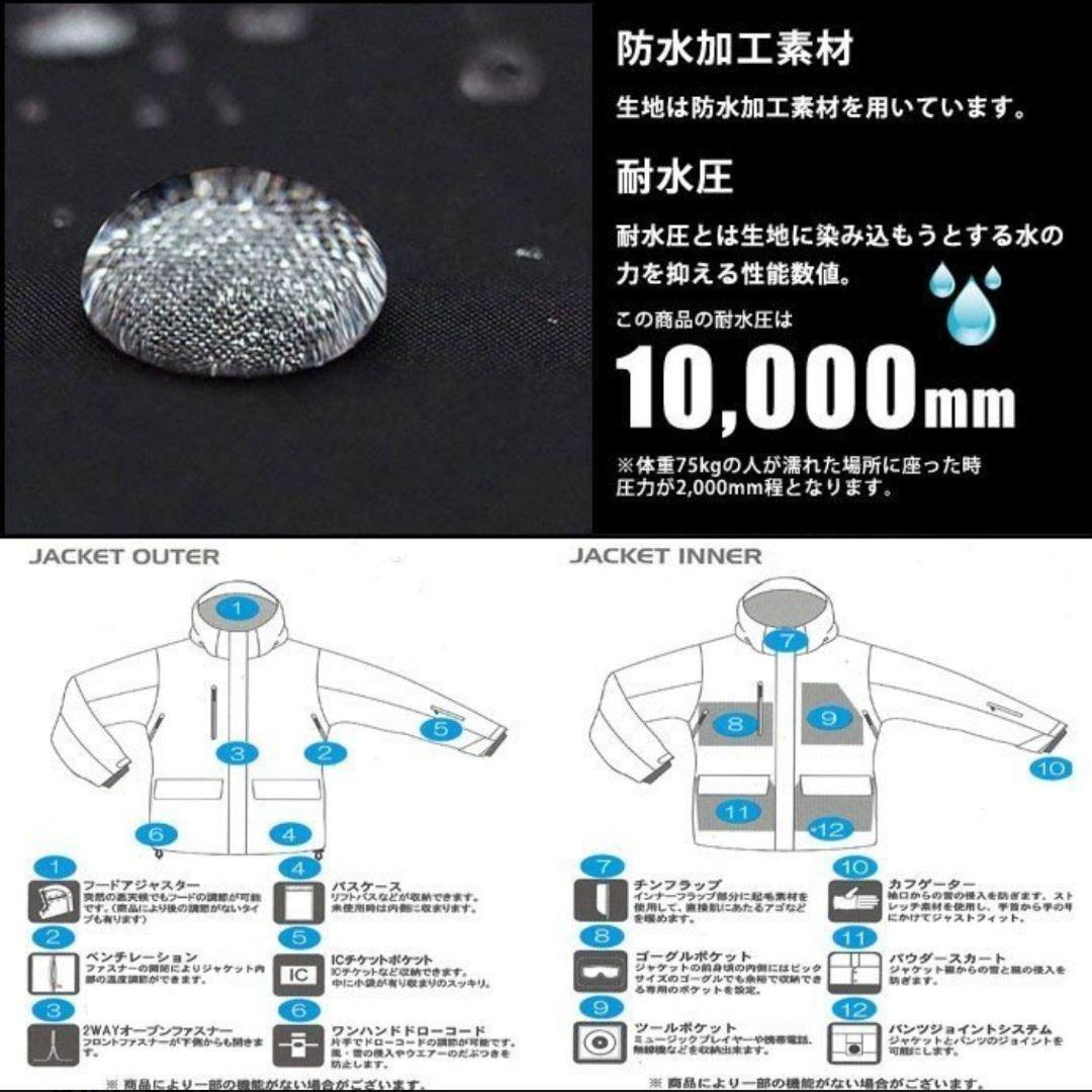 新品未使用スキーウェアスノーボードウェアBB(ビービー)レディースS ジャケット