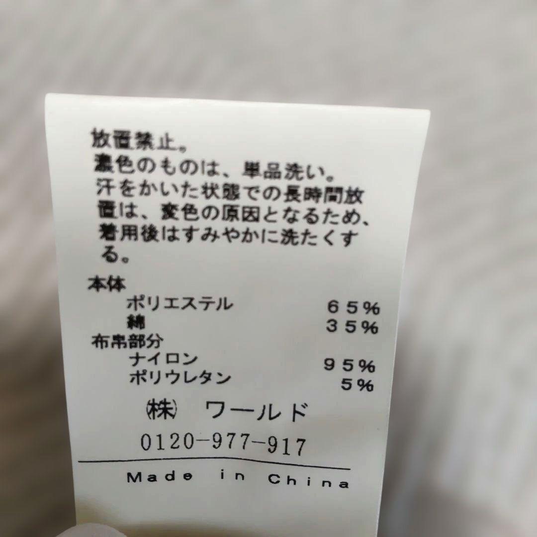 未使用タグ付き☆adabatアダバット 半袖ワンピース ホワイト 38ペチコート