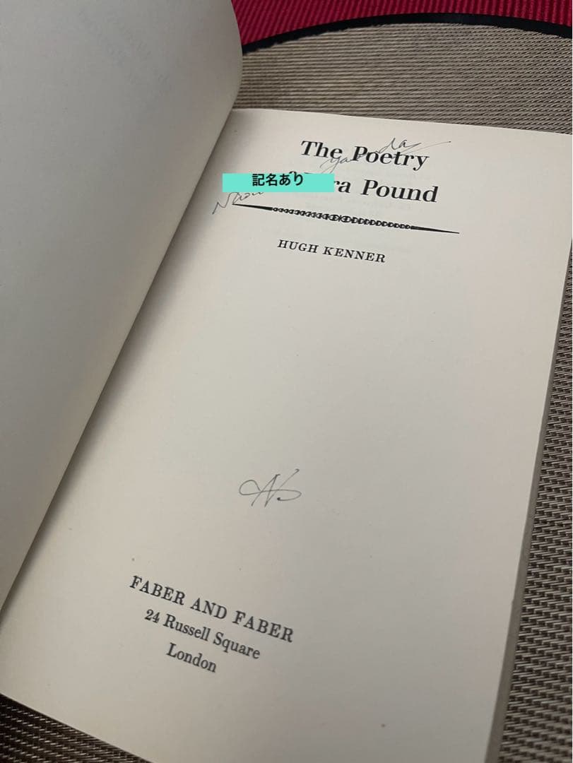 洋書 The Poetry of Ezra Pound by Hugh Kenner