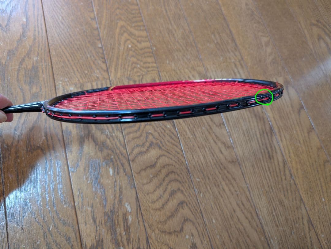 YONEX バドミントンラケット レッド ブラック