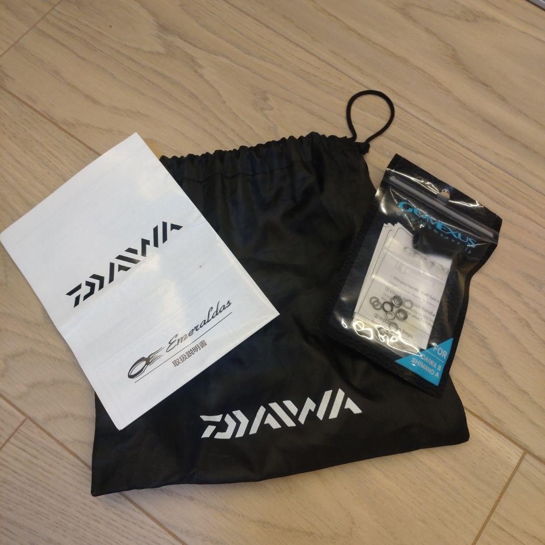 DAIWA ダイワ　エメラルダス　2508PE-H-DH