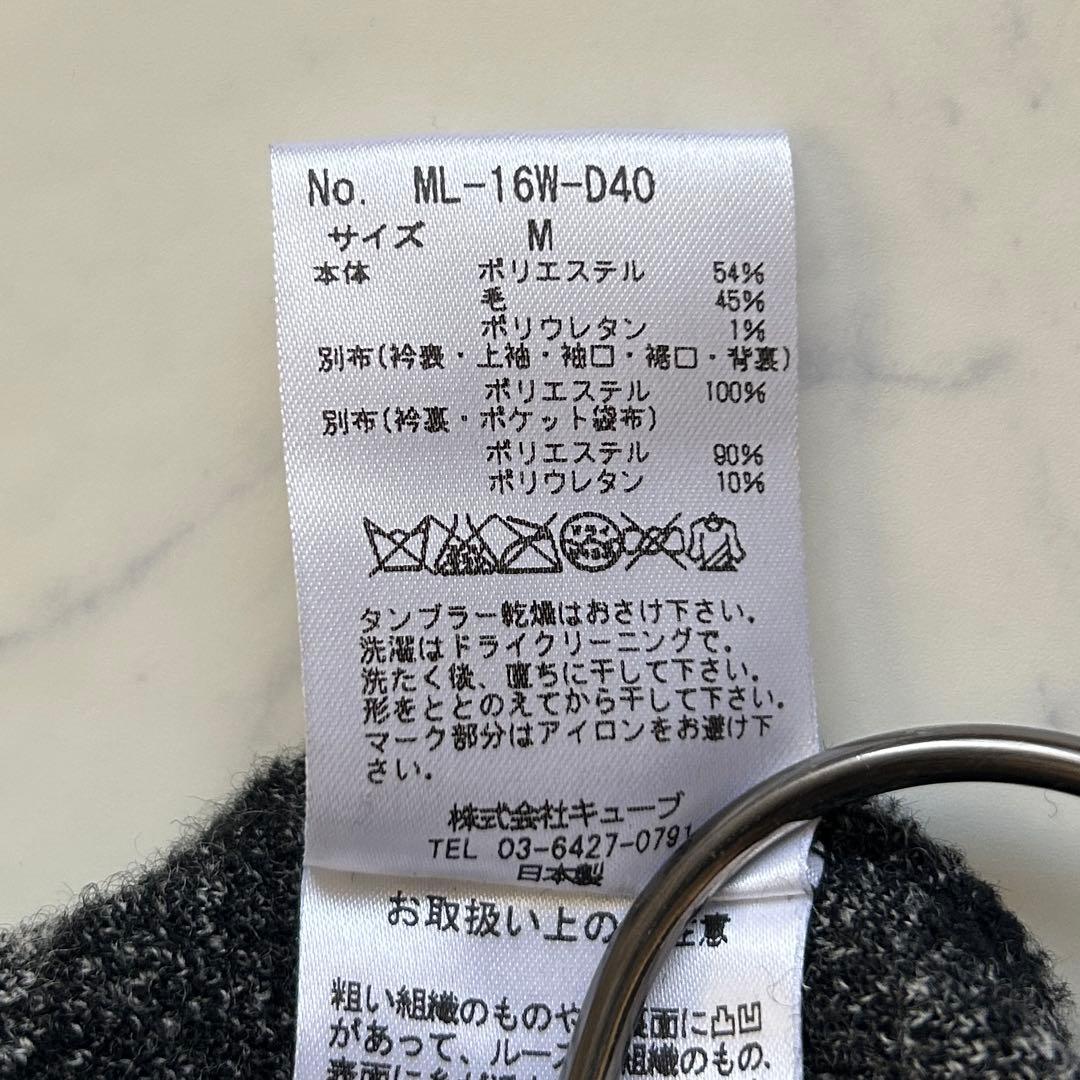 マークアンドロナ セットアップ フリースジャケット パンツ 総柄 星