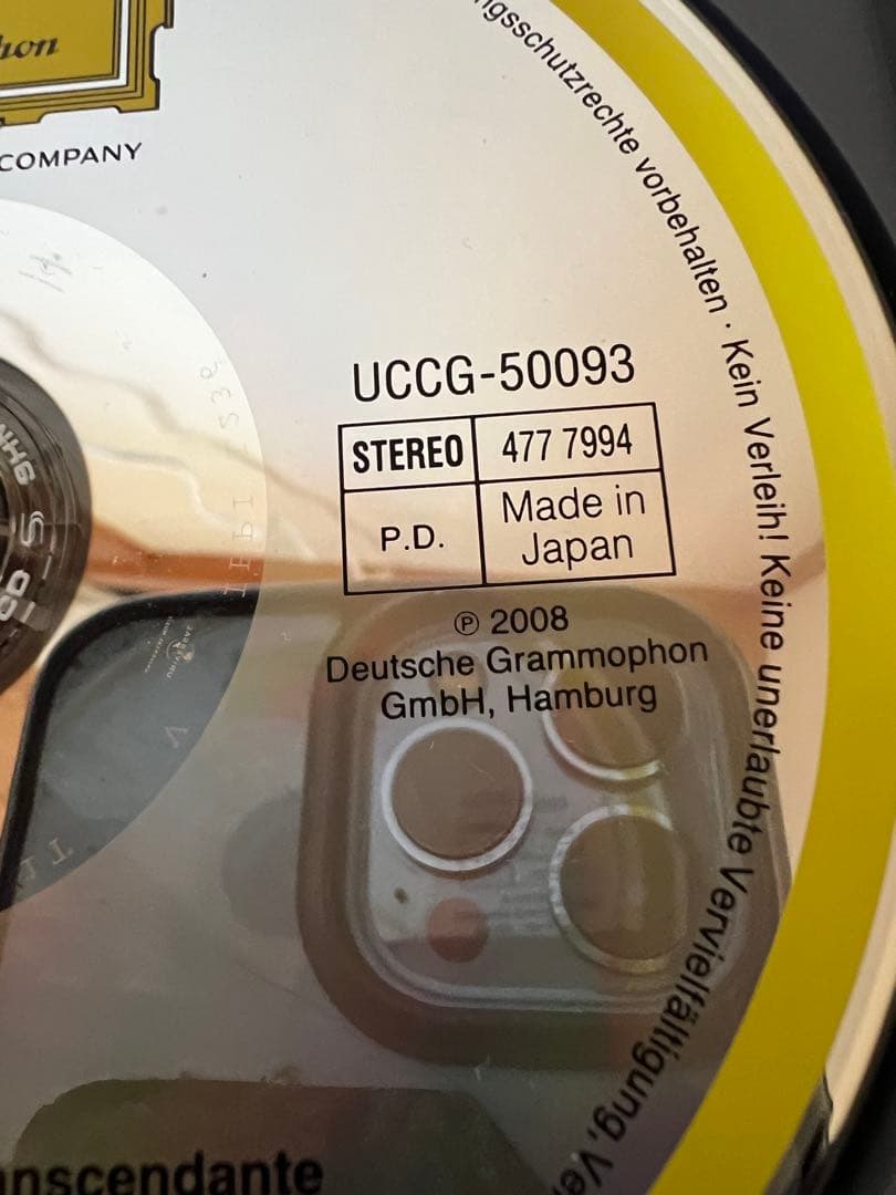 2008年 日本盤 帯付 サイン Liszt 超絶技巧 Ott クラシックCD