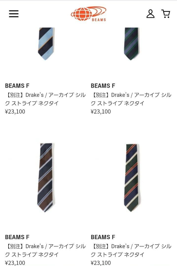 美品　DRAKES シルク ネクタイグレー ストライプ　ハンドメイド