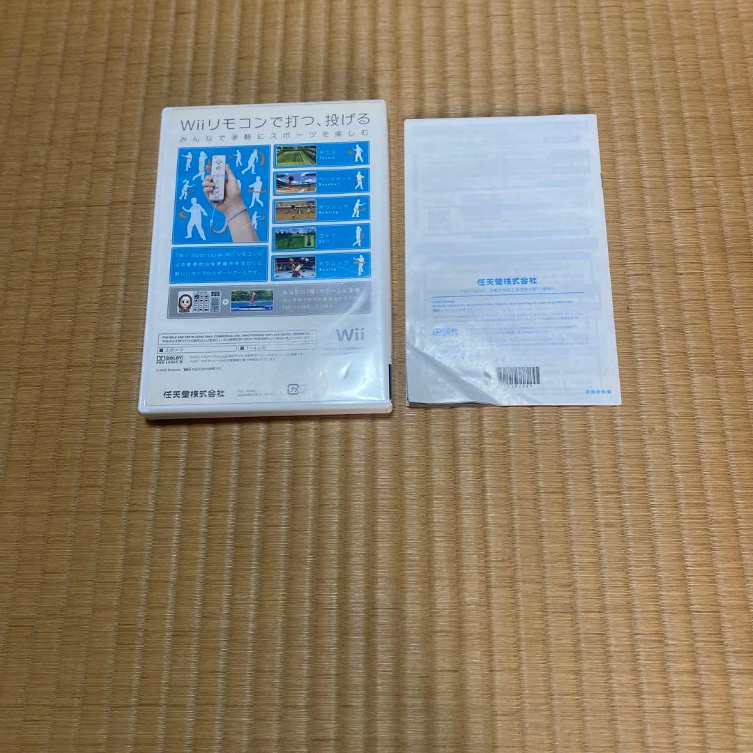 Wii 任天堂 本体 説明書 Wii sportsソフト付き