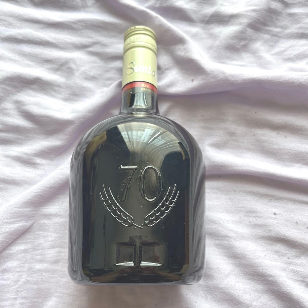 Suntory XO Brandy & Whisky セット