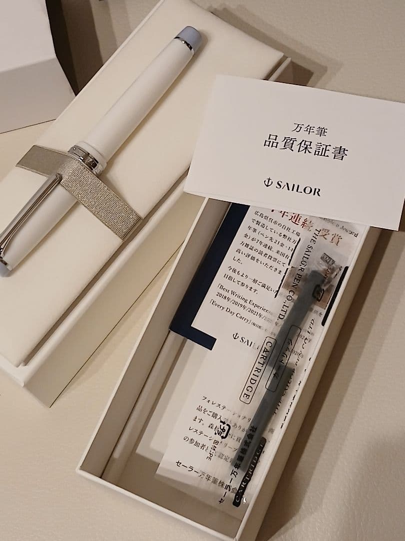新品未使用 セーラー万年筆 世界のティータイム スリーティアーズ　中字　M