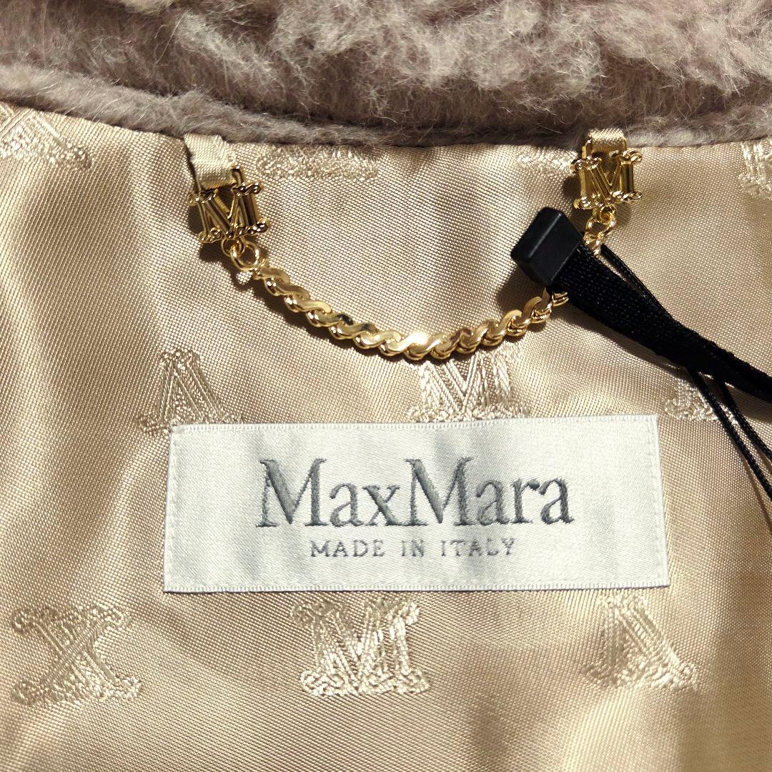 【新品】Max Mara TEBE テディベア ケープ ポンチョ Sand