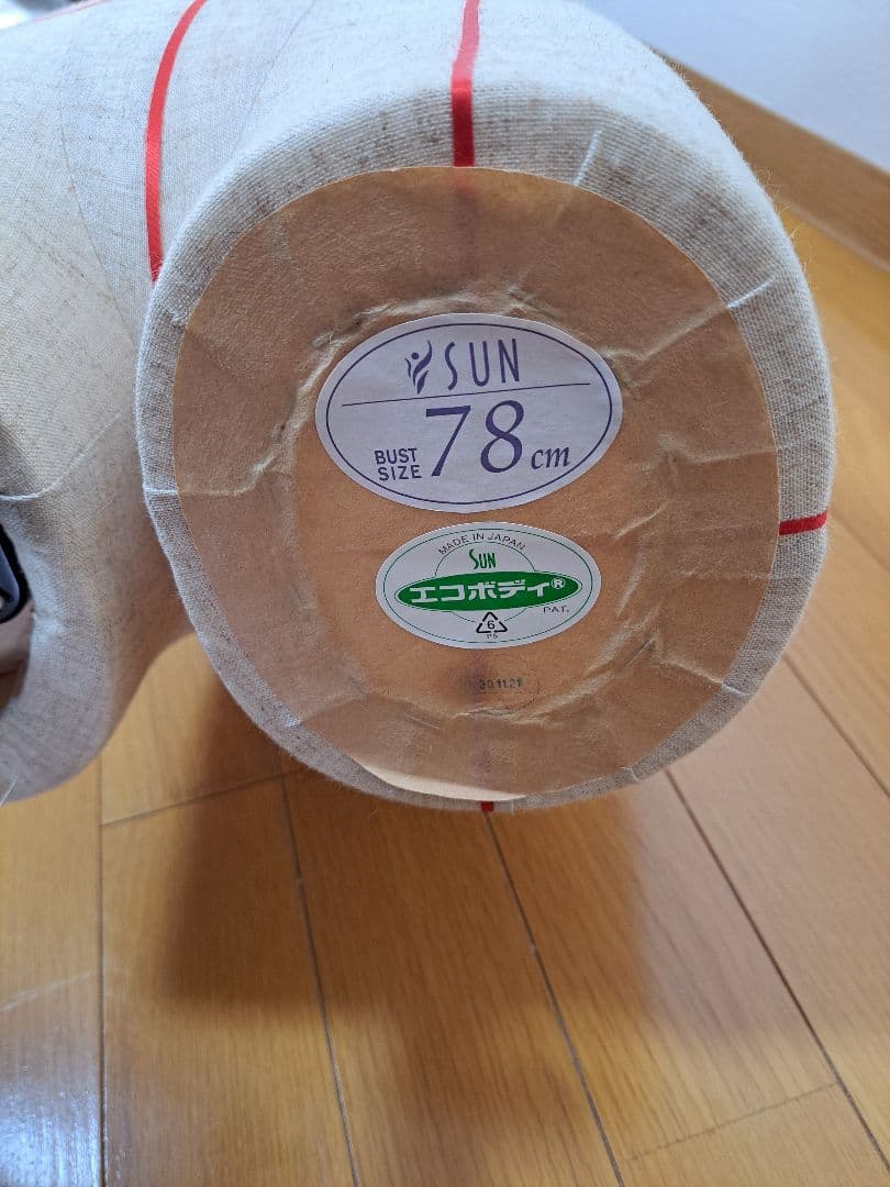 sun エコボディ トルソー マネキン 女性用 ライン入り