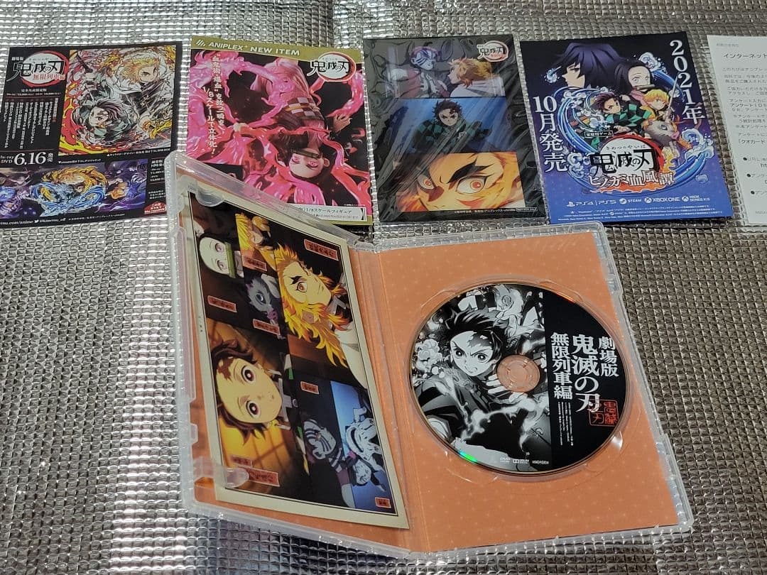 鬼滅の刃立志編全11巻+映画無限列車編　全巻セット　レンタル落ちアニメDVD