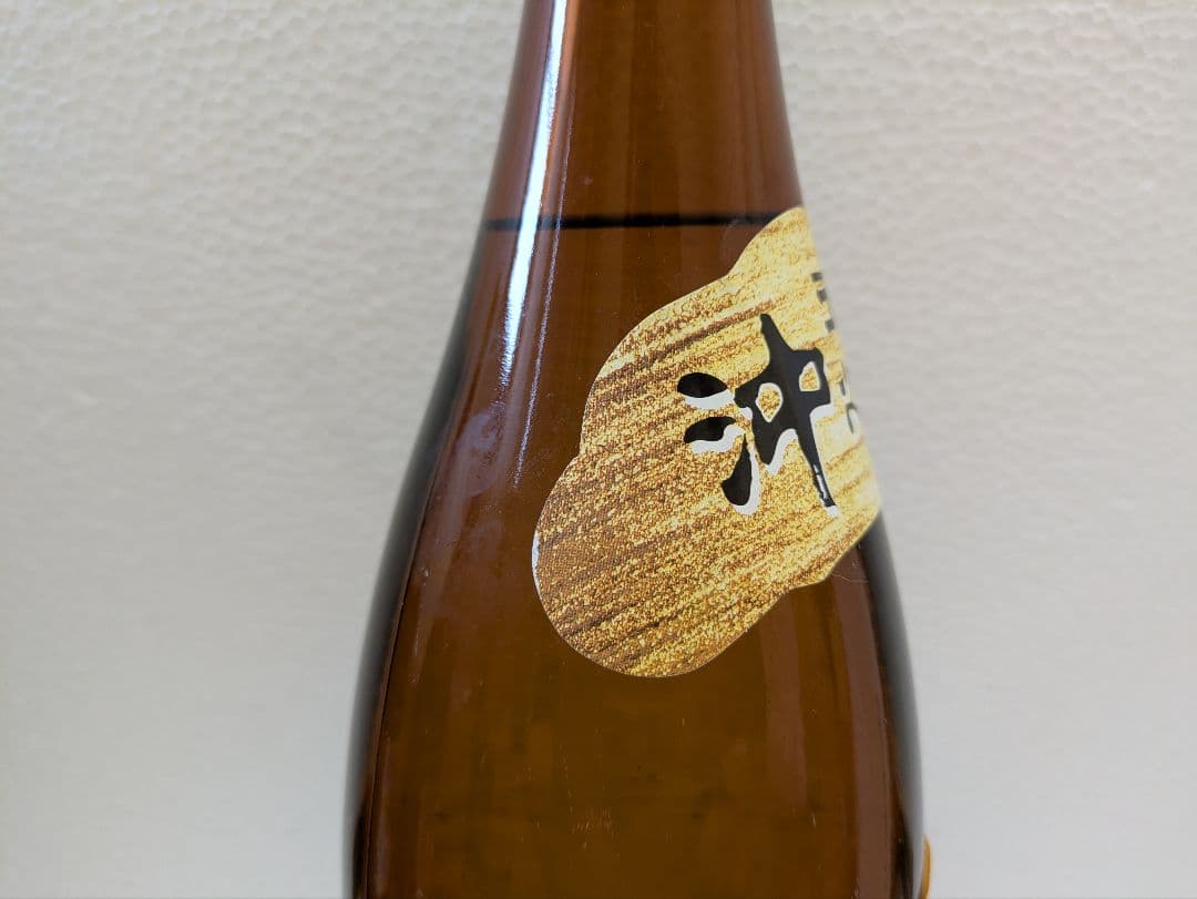 本場泡盛 沖之光 古酒 35度 ビンテージ