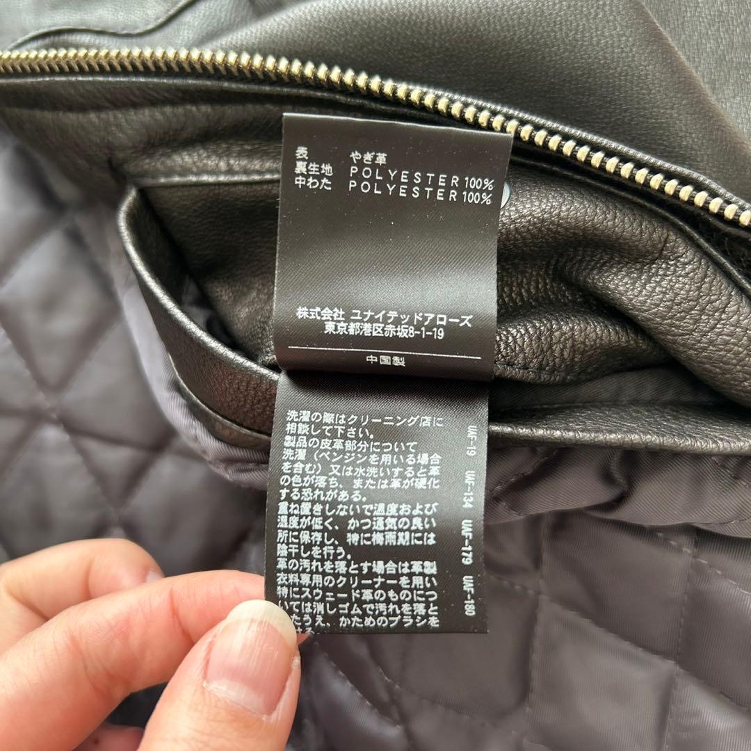 【美品】ユナイテッドアローズ ライダース レザージャケット 黒　即完　XL