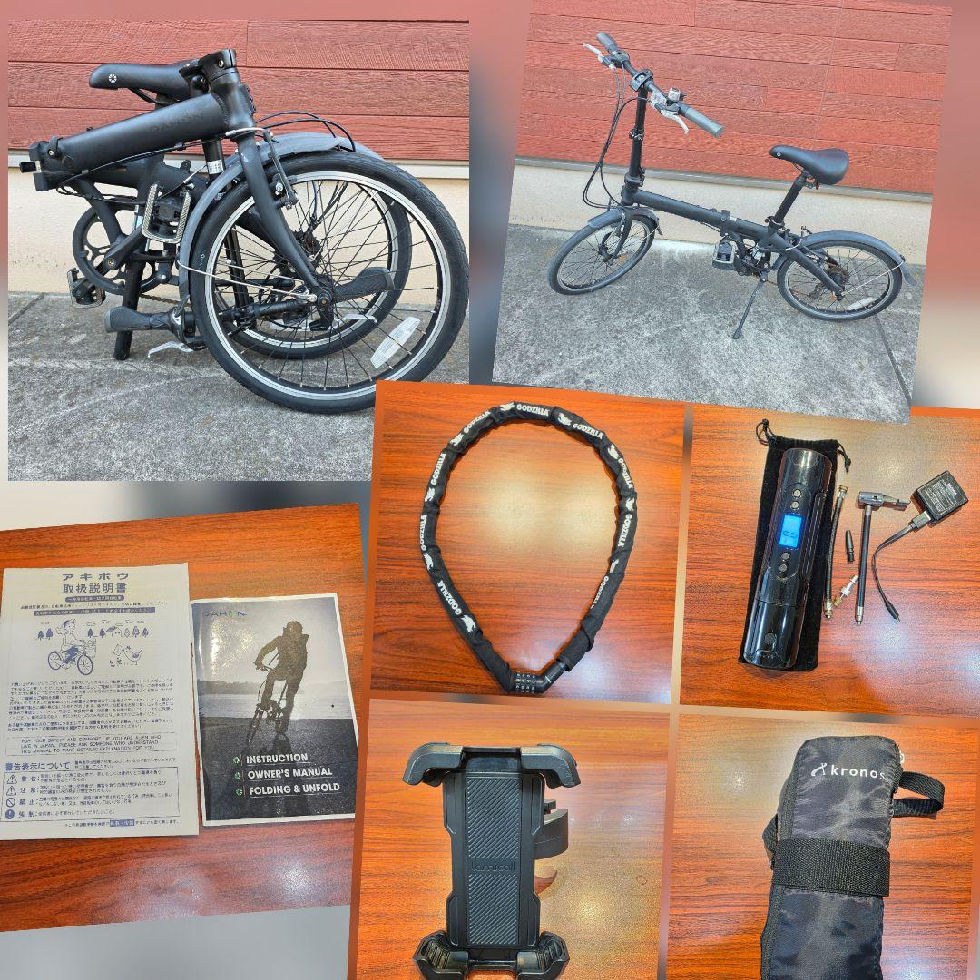 送料込み DAHON ROUTE 2022年 20インチ 折りたたみ おまけ多数
