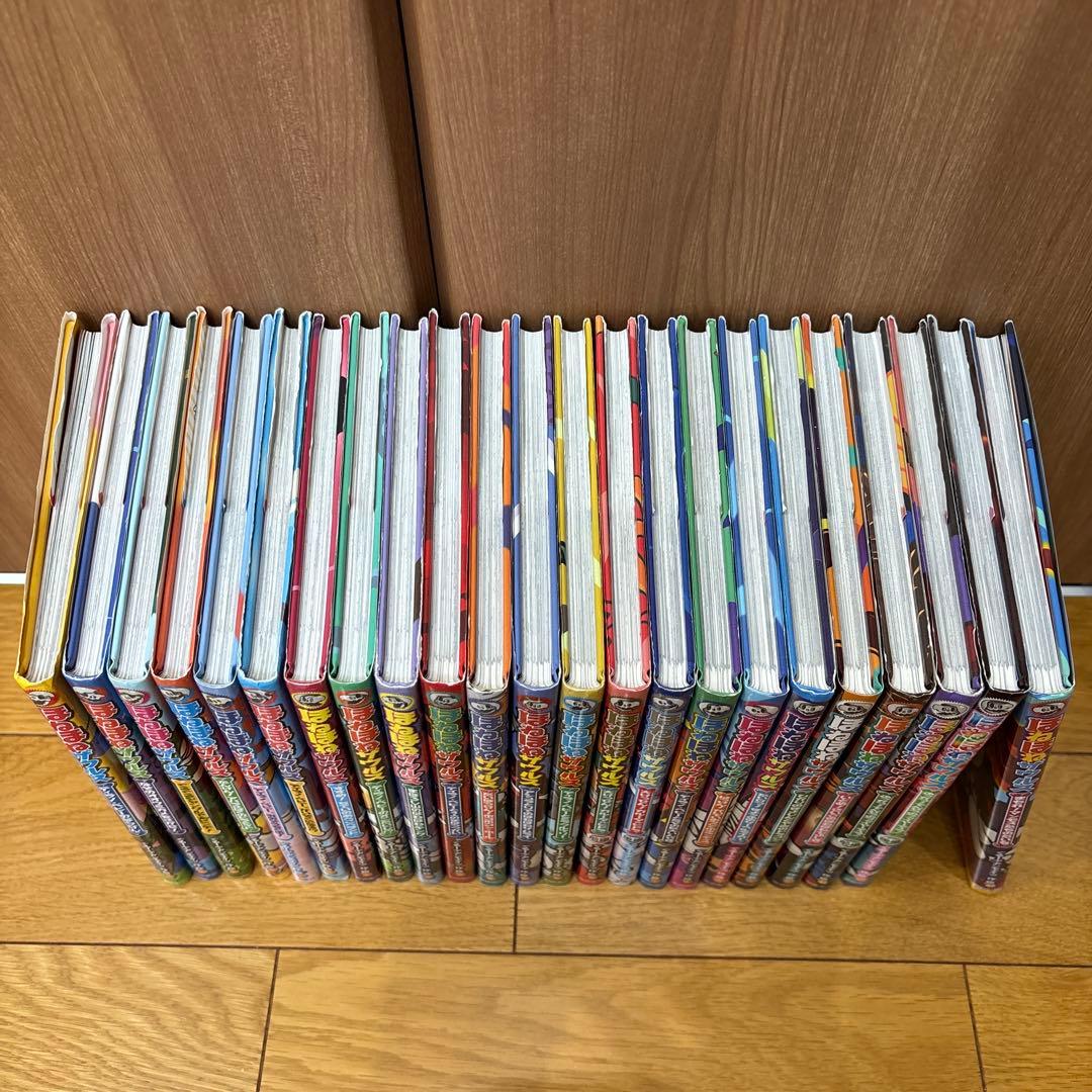 ほねほねザウルス　1〜23巻セット