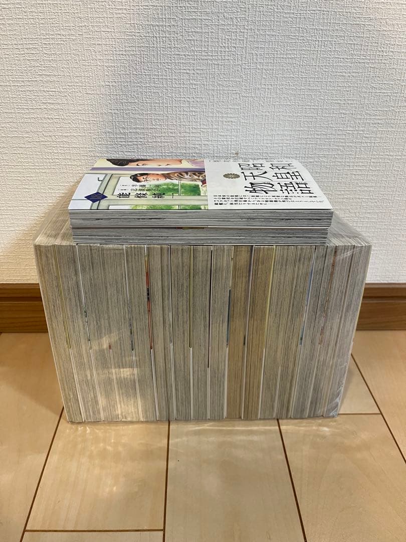 昭和天皇物語 既刊全巻セット 1〜18巻　能條純一 半藤 一利