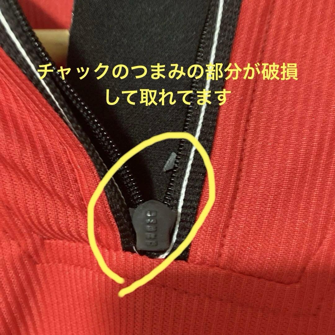 千*い様 【着用済】　マンチェスターU 長袖　ベッカム　7番　98-00 ネーム