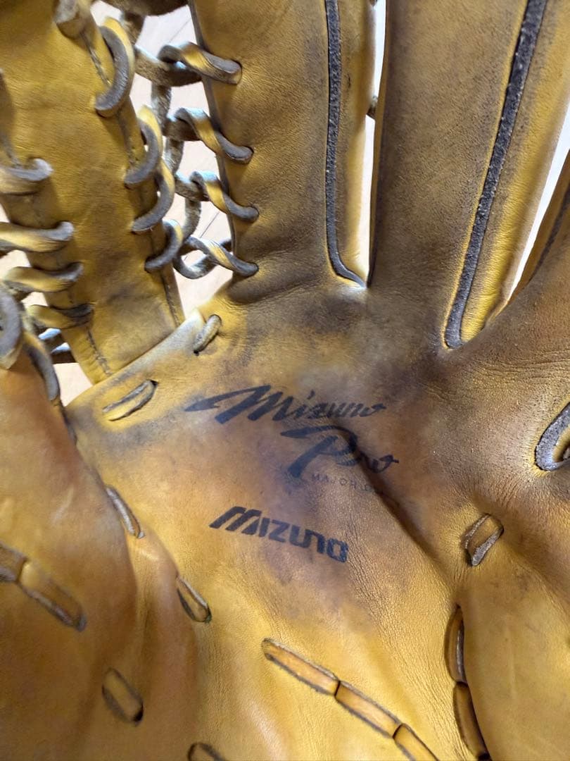 @*u様 Mizuno Pro 軟式 外野手用 グローブ 右 イエロー