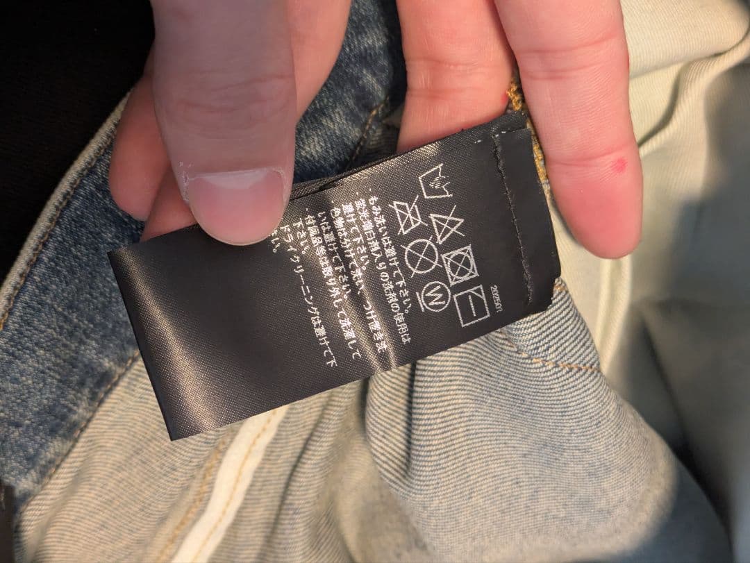 AMIRI　ラインストーン スキニーデニムパンツ　29