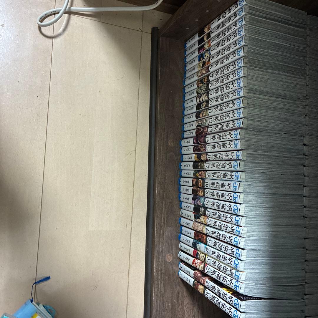 呪術廻戦全巻セット 1-30巻