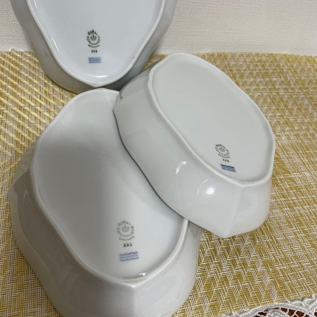 ロイヤルコペンハーゲン　ホワイトフルーテッド　オーバルディッシュ菱形プレート3枚