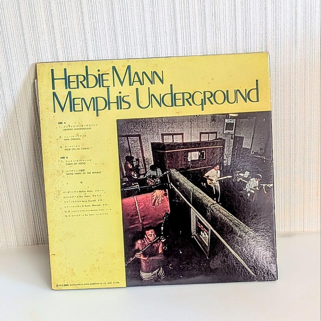 ジャズ LP 4枚セット チャーリー・パーカー、ビル・エヴァンス他