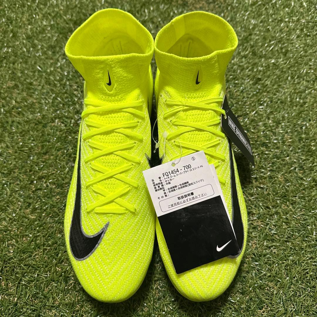 NIKE マーキュリアルスーパーフライ10 ELITE FG 26cm 478