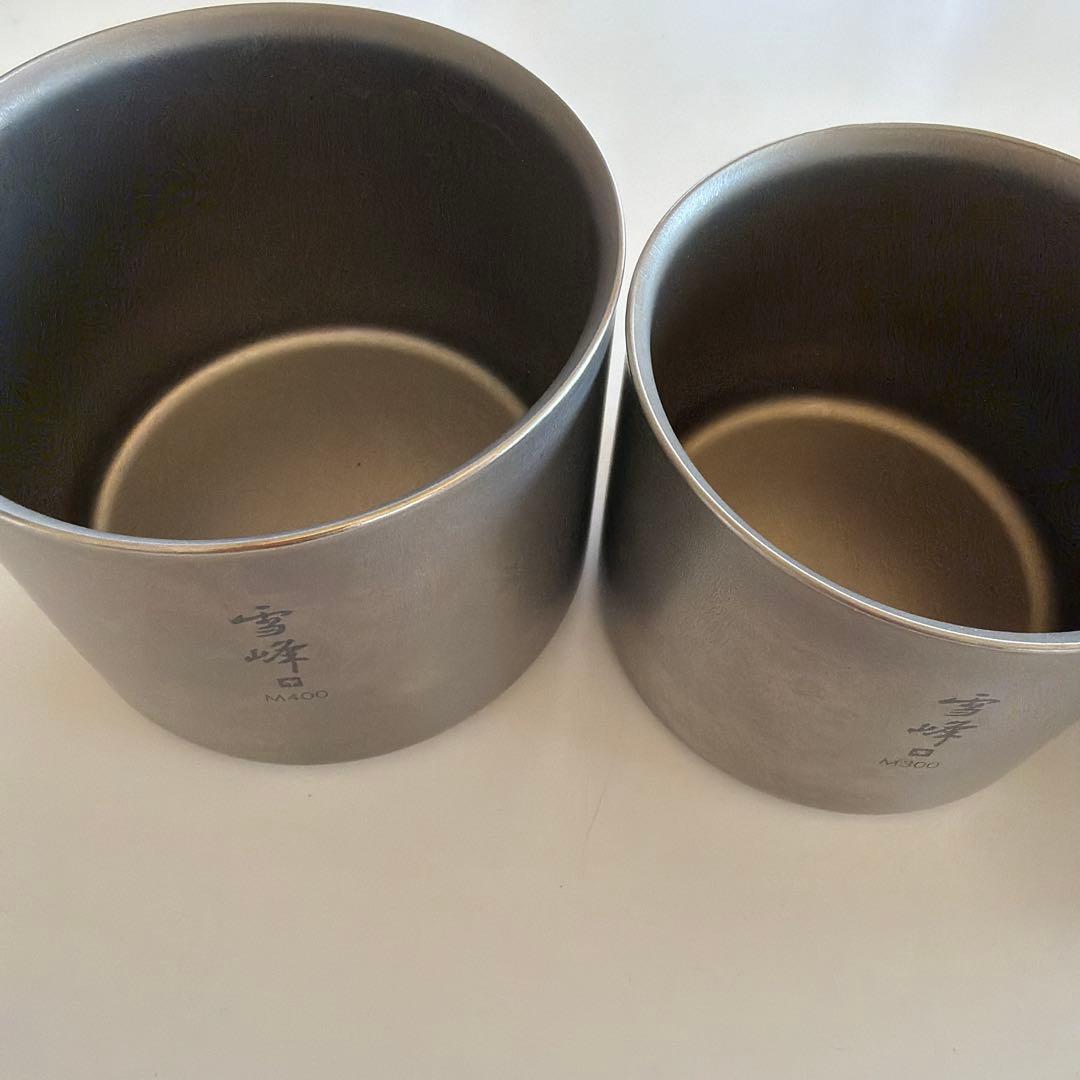 スノーピーク雪峰チタンマグセット