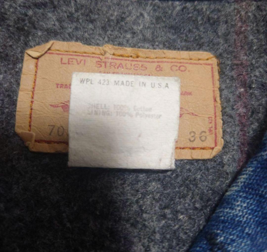 Levi's ブランケット付き 4th 70505 36 紙タグ付き　USA製