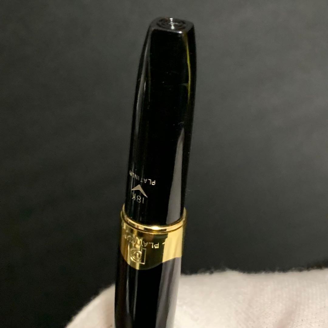 も*う様 《美品》《送料無料》⭐︎PLATINUM プラチナ 万年筆 ペン先18