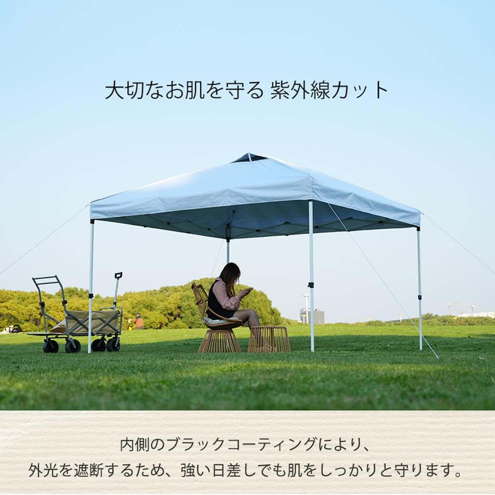 【グレー】タープテント 3m サイドシート4枚付 UV加工 簡単 大型