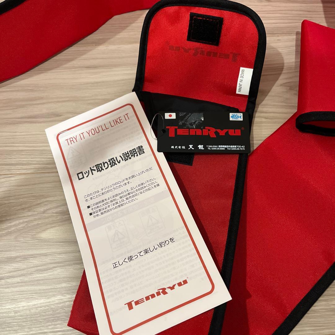 Ken　テンリュウ　レッドフリップ　RF5111B-M