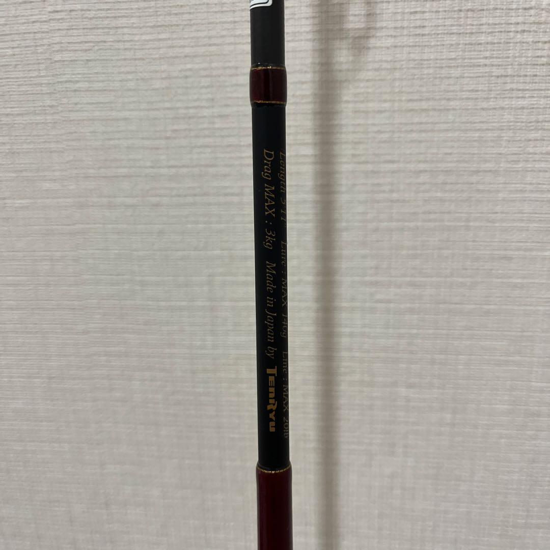 Ken　テンリュウ　レッドフリップ　RF5111B-M