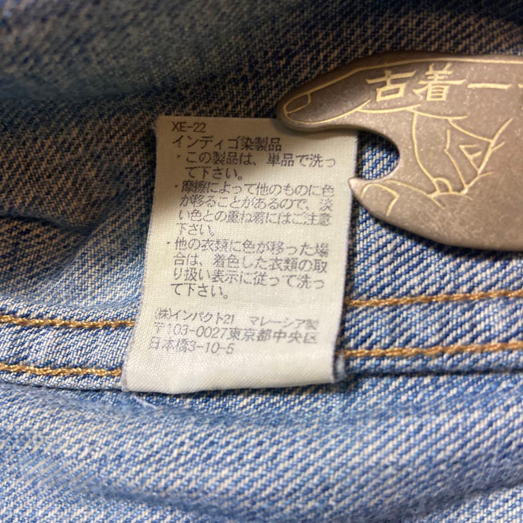 【Polo Ralph Lauren】ラルフローレン デニムジャケット 2nd