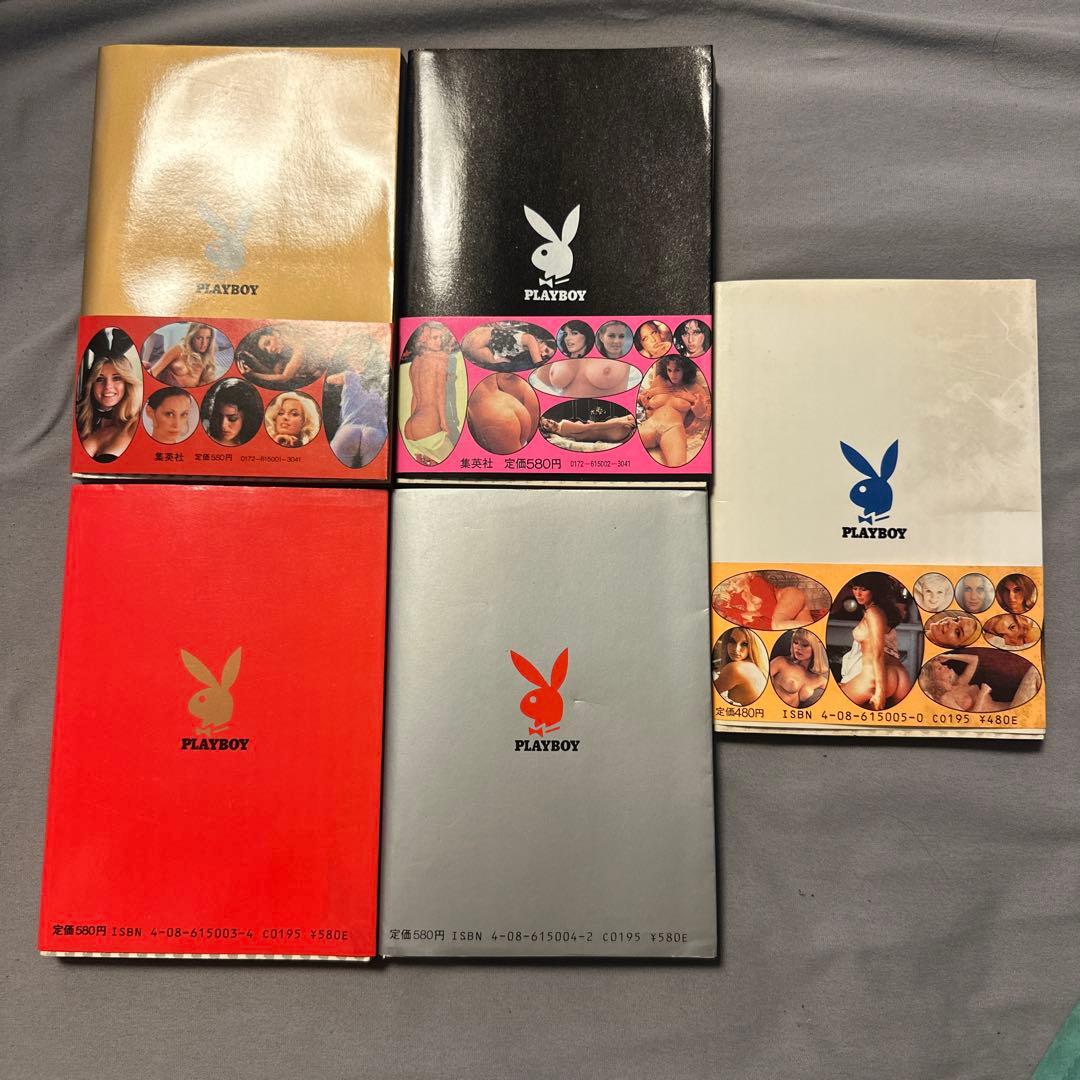 PLAYBOY プレイメイト・コレクションシリーズ