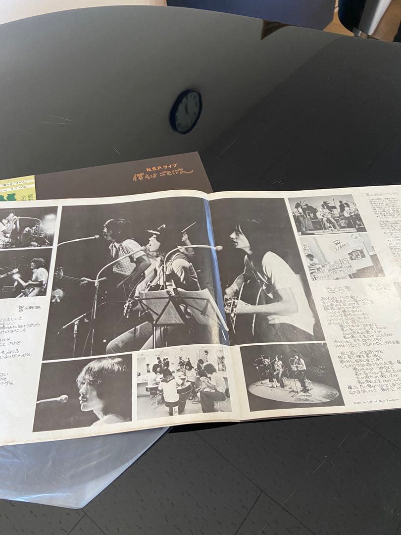 フォークソング　NSP レコード　新品　２枚組➕ライブ盤１枚